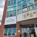 카페산정현 네이버블로그
