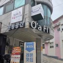 숙대입구 카페 지니얼 두바이 쫀득쿠키 내돈내산 솔직후기