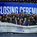 용인대 에이스 태권도 이미지