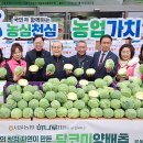 서울서남부농협하나로마트 이미지