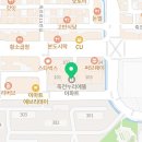 미가피부과의원 | 미가피부과 대기 최신후기..(2026.5.30)