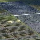 하이 태양광발전소 이미지