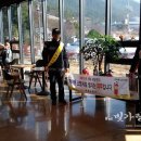 방이119안전센터 이미지