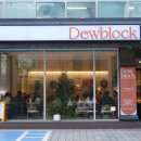 방배천로24길1-3 이미지