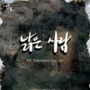 학산소극장 이미지