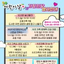 대구광역시립 두류도서관 이미지