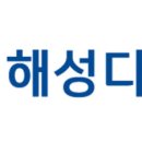 해성상회 이미지