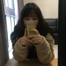 여행) 2일차 NB9 4박 5일 제주 여행 1주년 20200114~20200118 / 카트 타기 / 귤 따기 체험 / 게스트하우스