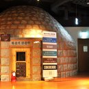 사계절(찜질방) 이미지