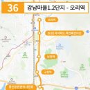 세종패션타운1차 이미지