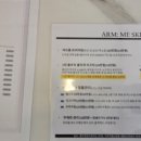 뉴힐링타임 이미지