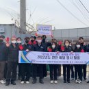 강원연탄 이미지