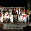 코러스 이미지