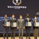 한화건설(주) 이미지