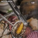 갯벌의조개경희대점