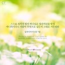 나운 이미지