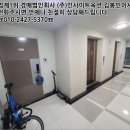가촌리 1277 네이버블로그