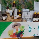 손승모 농장 네이버블로그
