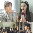고즈컴퍼니