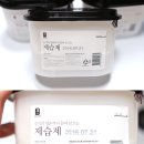 하마공작소