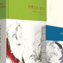 (주)풍월당 이미지