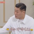 결벽 - 김해시 덕정로186번길 7-1 | 결벽
