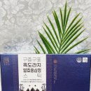 농업회사법인 (주)담은 이미지