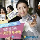 스타일플러스