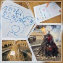 일루미금빛어린이집 | 우리들자연학교 2월 1일 일루미 금빛 어린이집 졸업여행 후기