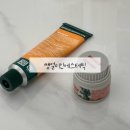 쌩얼미인 | [청주] 쌩얼미인에스테틱