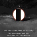 자연사진실 이미지