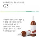 열매열무2 이미지