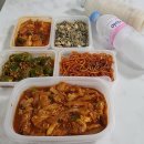 맛나반찬 이미지