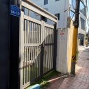 대구 동성로 브라이덜샤워 파티룸 ‘아모어라운지’ 내돈내산 후기