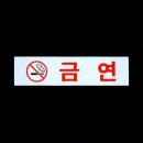 담아