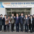 월드체육관 이미지