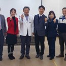 의료법인 보광의료재단 이미지