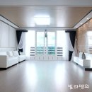 이내유