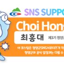구룡1리 마을회관 이미지
