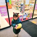 퍼피대디 | 평택에서 내돈내산 장난감 득템 제대로 하고 왔어요! 친구랑 둘이서 토이스타 평택점 쇼핑 후기 💸✨