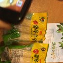 살미농장 이미지