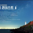 예래동-7 이미지