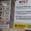 모래틈농장 이미지
