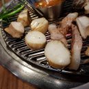 머슴고기 - 화성시 역골동로 5-16 | 머슴고기