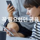 주식회사비바글로벌