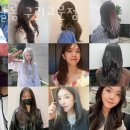 샬롬헤어 이미지