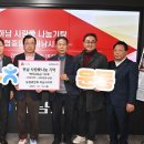 하남농업협동조합 이미지