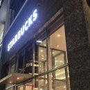 스타벅스 신도림힐스테이트점 이미지