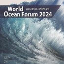 주식회사 부산비즈니스호텔 이미지