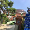 한국기독교역사박물관 이미지